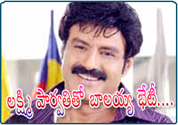 laxmi parvati,balakrishna,telugudesam,telngangan,